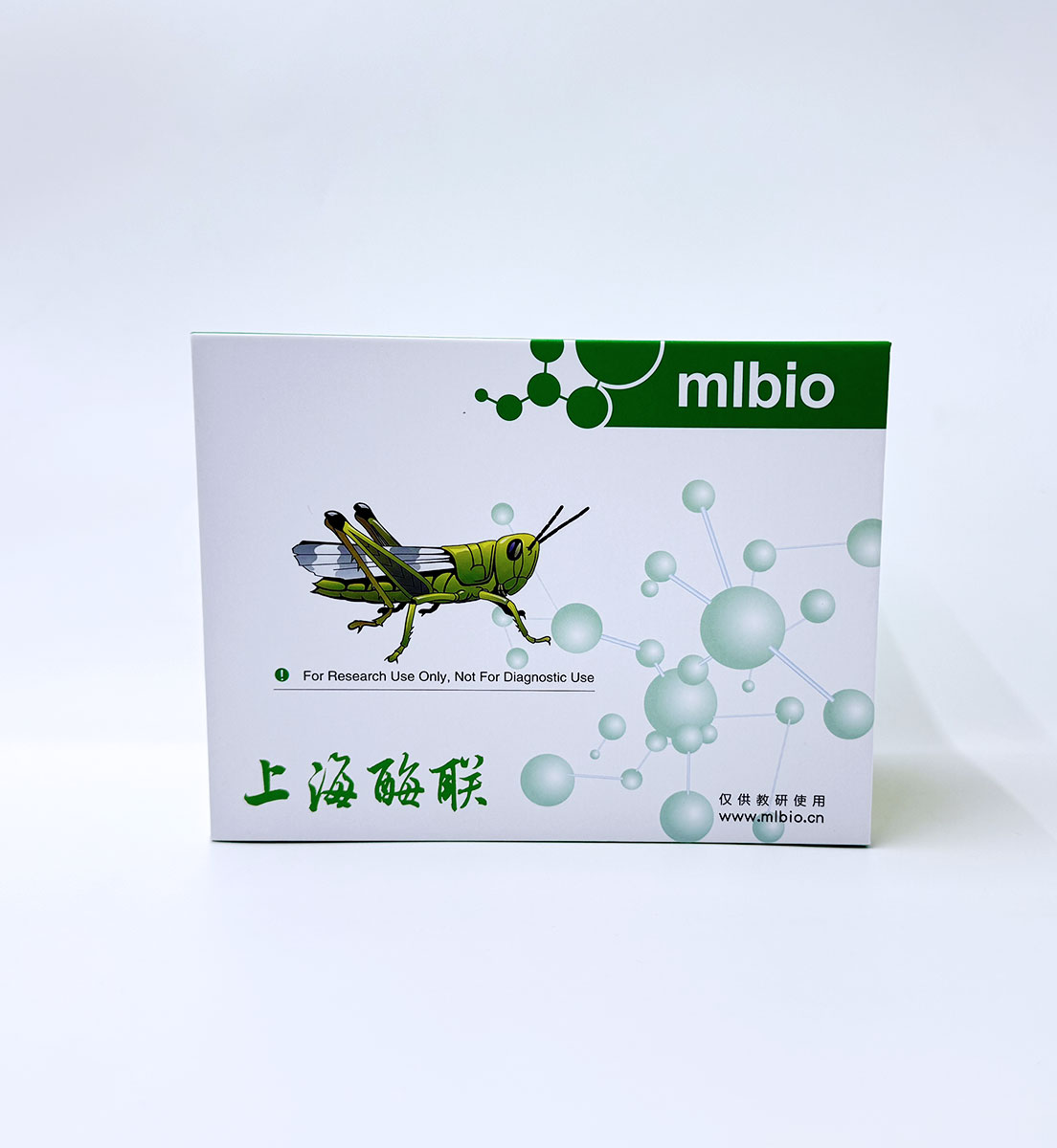 口蹄疫A型抗體檢測試劑盒（阻斷法）主圖